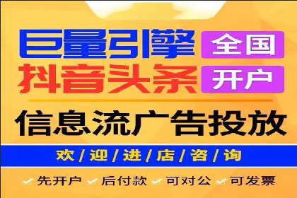 SEM托管代运营实战：如何快速吸引目标客户